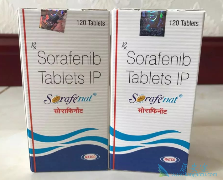 甲苯磺酸索拉非尼;多吉美 甲苯磺酸索拉非尼;多吉美