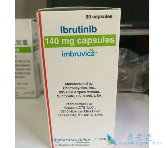 依鲁替尼 依鲁替尼