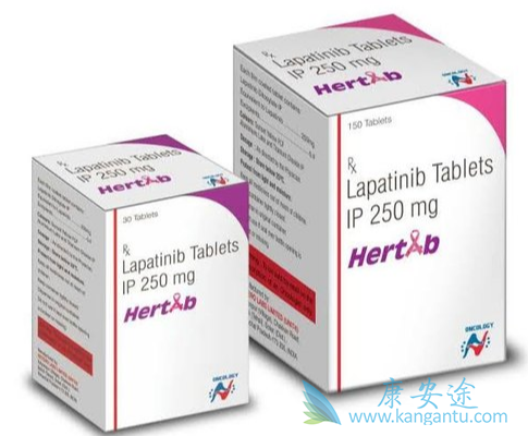拉帕替尼;Lapatinib 拉帕替尼;Lapatinib