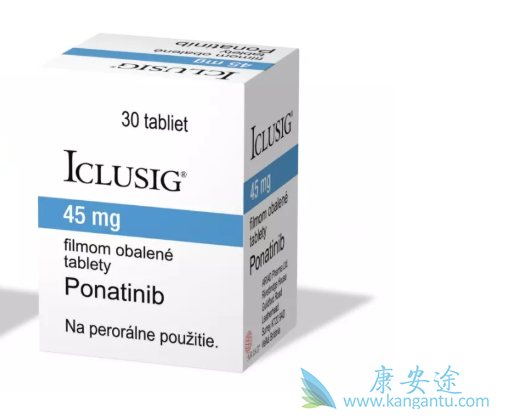 普钠替尼 普钠替尼