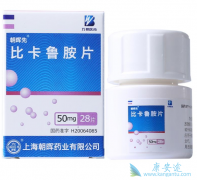 �ȿ�³������ǰ���ٰ����ߵ���ҩ�ɻ���