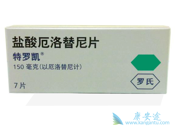 特罗凯说明书 特罗凯说明书