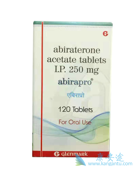 恩杂鲁胺;阿比特龙 恩杂鲁胺;阿比特龙