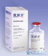 ������˵���� ������������ת����ֱ������ҩ�� 