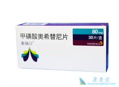 ��ϣ����/̩��ɯһ�߳��ܱ�����