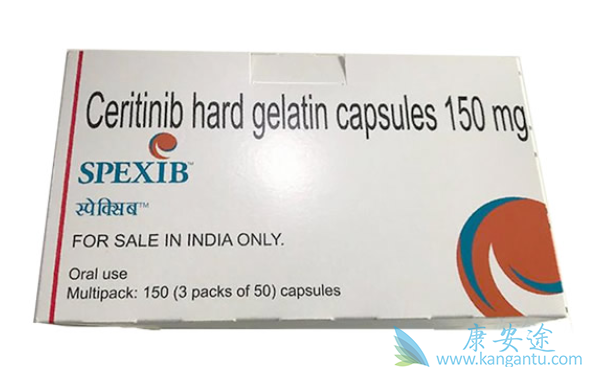 色瑞替尼 色瑞替尼