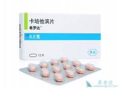 ϣ�޴��������ƽ�ֱ��������Ч��ô����