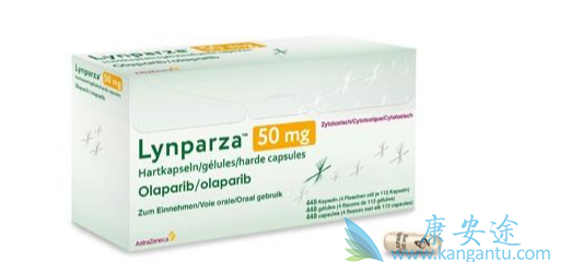 奥拉帕尼 奥拉帕尼