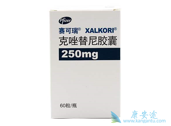 克唑替尼 克唑替尼