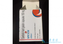 �ΰ���ɫ������(SPEXIB)��������ظ�������