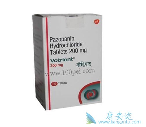 培唑帕尼 培唑帕尼