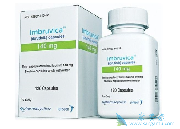 依鲁替尼 依鲁替尼