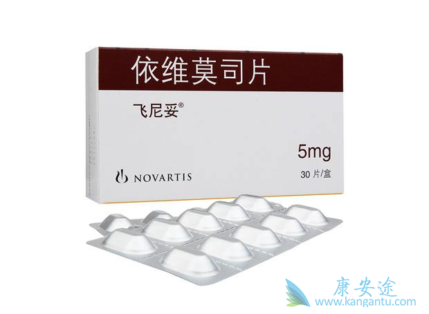 飞尼妥说明书 飞尼妥说明书