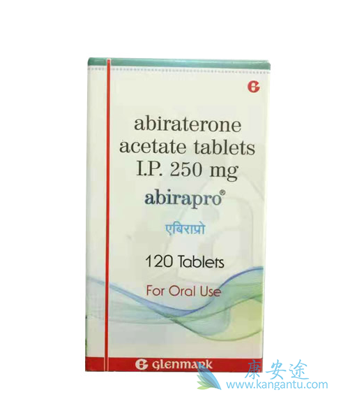 阿比特龙 阿比特龙