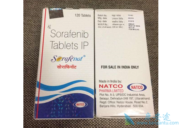 索拉非尼 索拉非尼