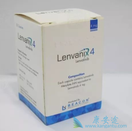 乐伐替尼 乐伐替尼