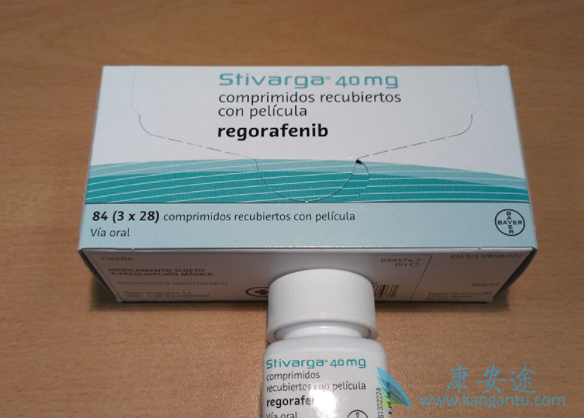 瑞戈非尼 瑞戈非尼