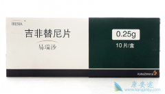 ���Ʒΰ��������ַ���������ɳ��ô����