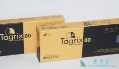 ��ϣ����/̩��ɳ�ǹ������Ľ��ڿ�����ҩ