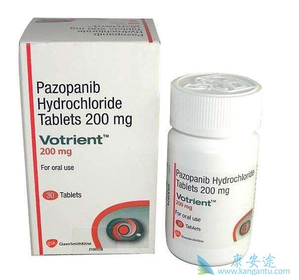 培唑帕尼 培唑帕尼