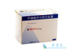 ��Щ�������������ܸ�����(Imatinib)�������ƣ�