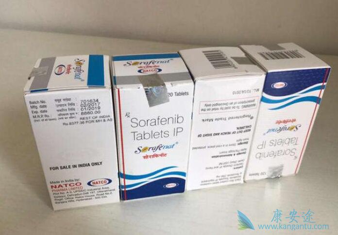 索拉非尼 索拉非尼