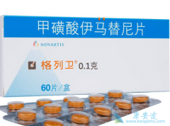 θ�������������Ƴ����������ỹ��ʲô��