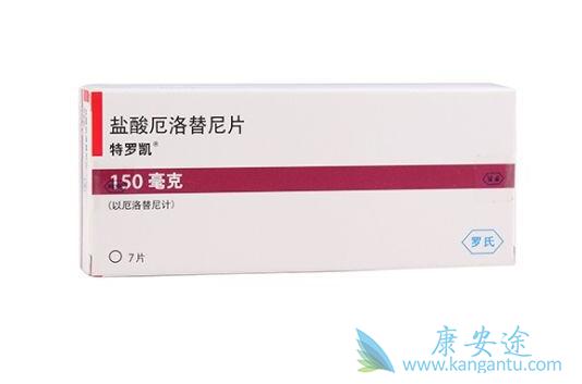 厄洛替尼 厄洛替尼