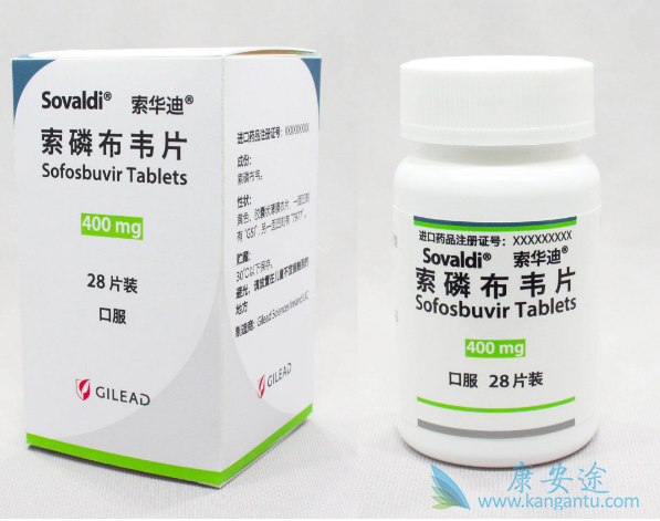 索非布韦二代 索非布韦二代