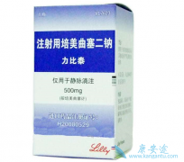 ����̩/�����������Ʒΰ���ʲô���ƣ�