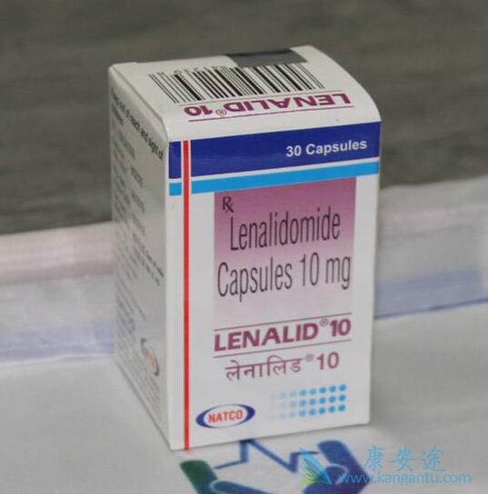 雷利度胺 雷利度胺