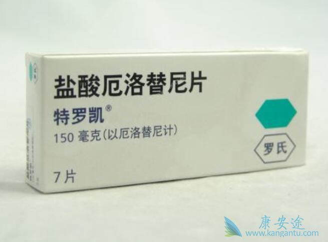 厄洛替尼 厄洛替尼