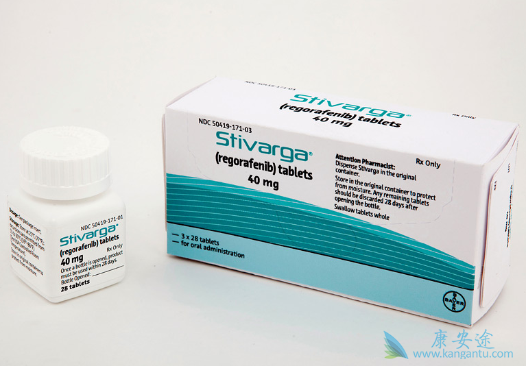 Regorafenib Regorafenib