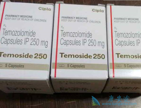 替莫唑胺 替莫唑胺