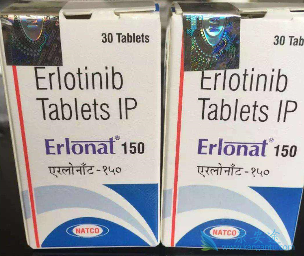 厄洛替尼 厄洛替尼