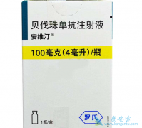 �����鵥�����ϰ�ɳ������һ������mCRC