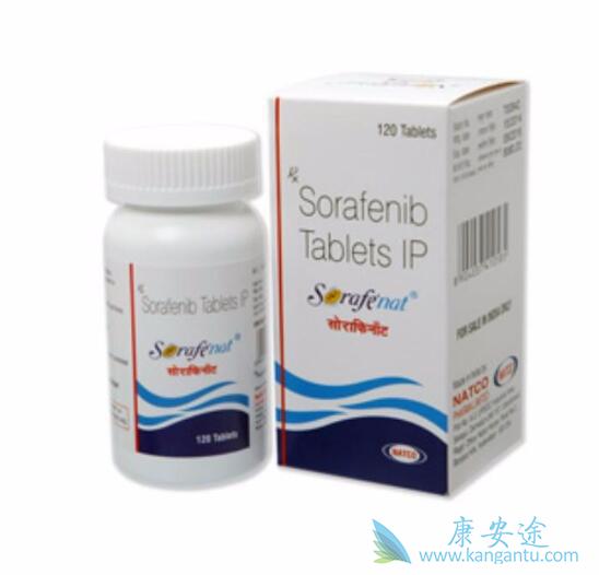 索拉非尼 索拉非尼
