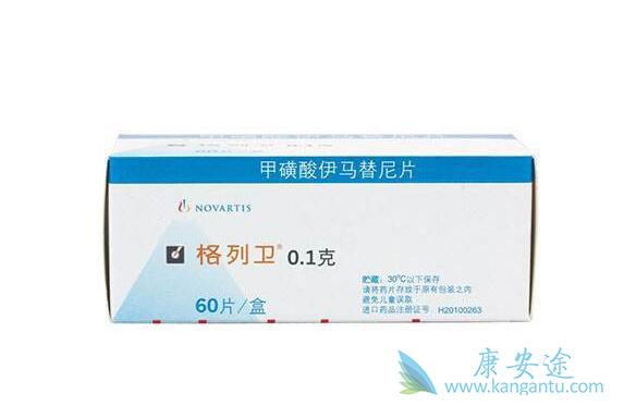 格列卫说明书 格列卫说明书