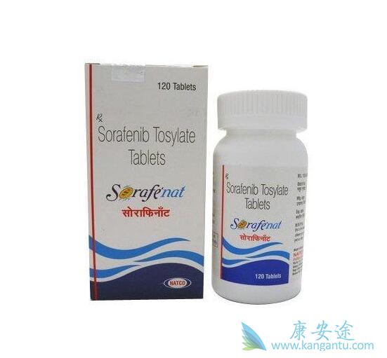 索拉非尼片 索拉非尼片