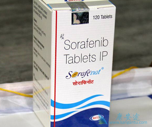 索拉非尼片 索拉非尼片