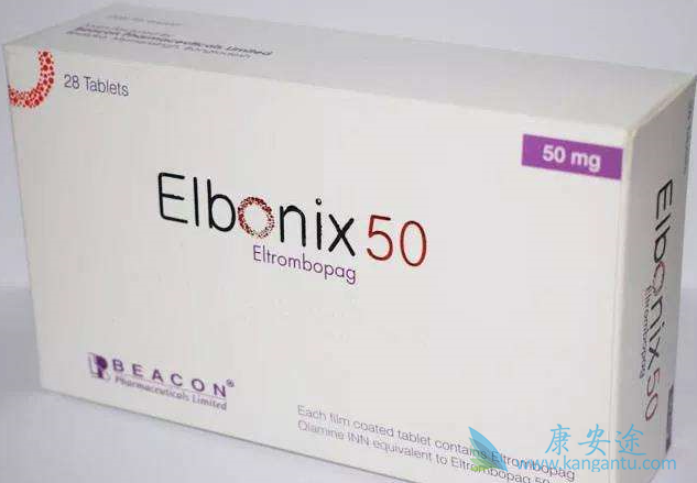 艾曲博帕 艾曲博帕