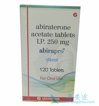 阿比特龙 阿比特龙