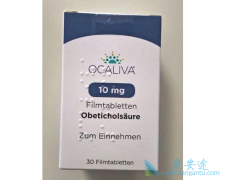 �±�����(obetix)��������NASH���ߵ���ά��