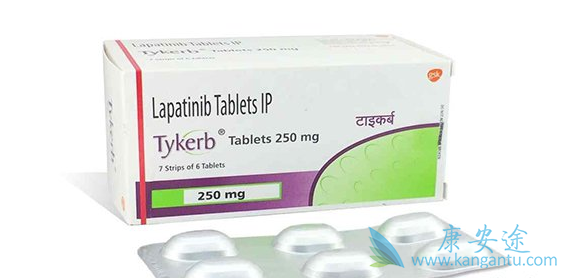 拉帕替尼 拉帕替尼