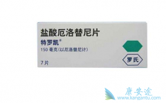 ���޿�˵���� ���޿����Ʒ�Сϸ���ΰ���Ч������