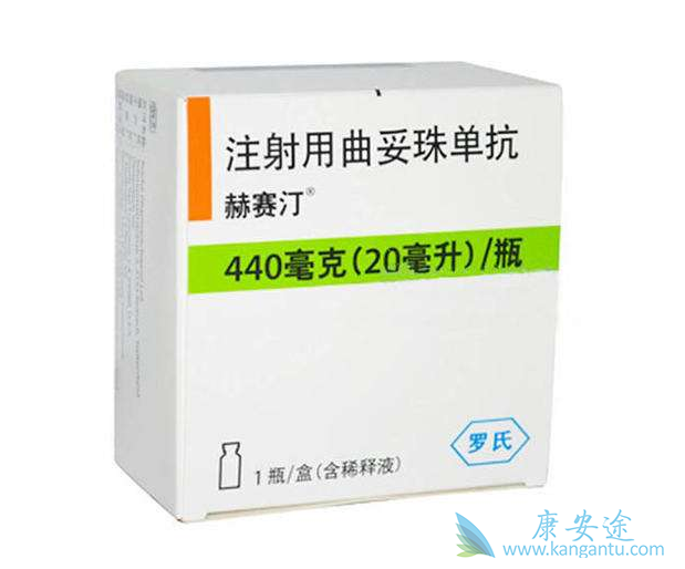 曲妥珠单抗 曲妥珠单抗