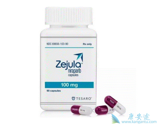 尼拉帕尼 尼拉帕尼