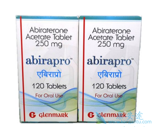 阿比特龙 阿比特龙