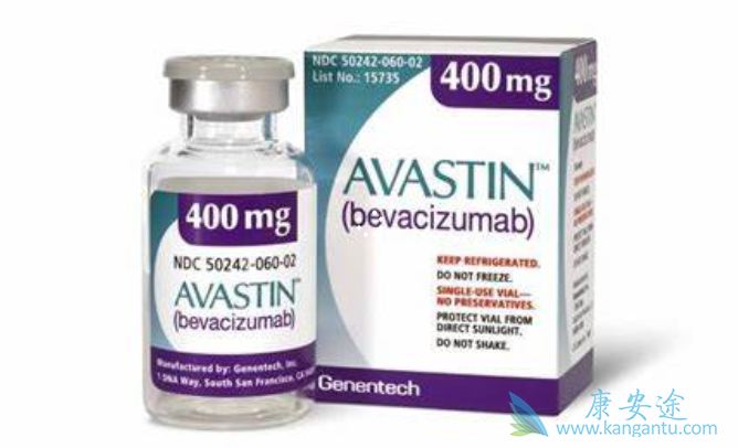 Avastin Avastin