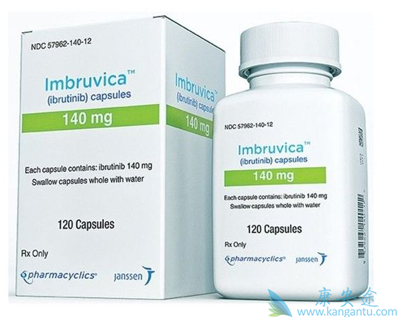 依鲁替尼 依鲁替尼